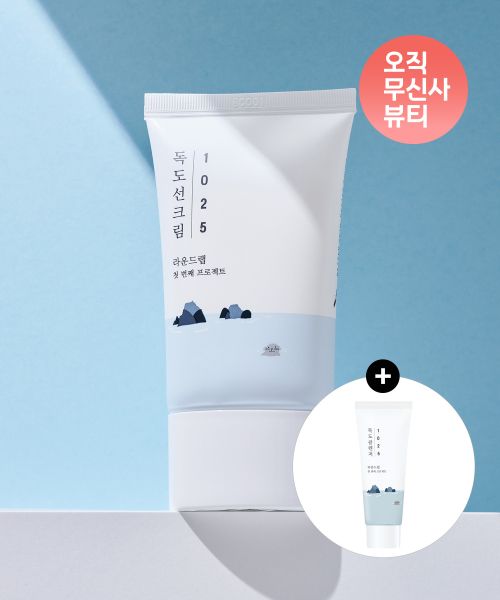 Roundlab 1025 Dokdo sunscreen 50ml + cleanser 40ml