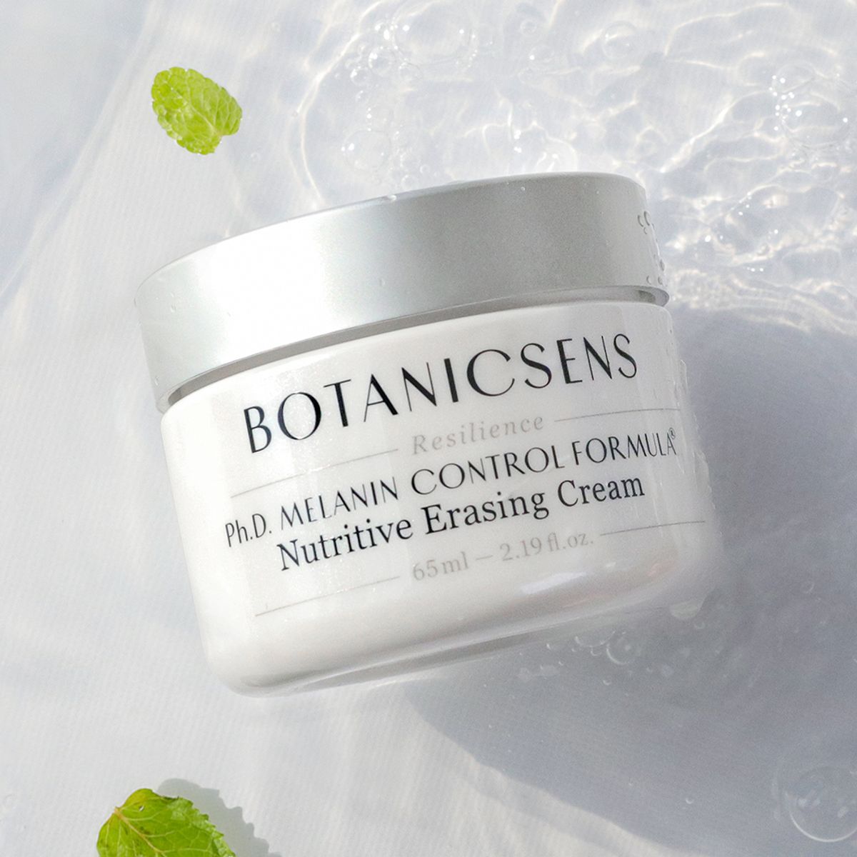 보타닉센스(BOTANICSENS) 카르본 기미잡티 피부톤 개선 저자극 멜라닌 크림