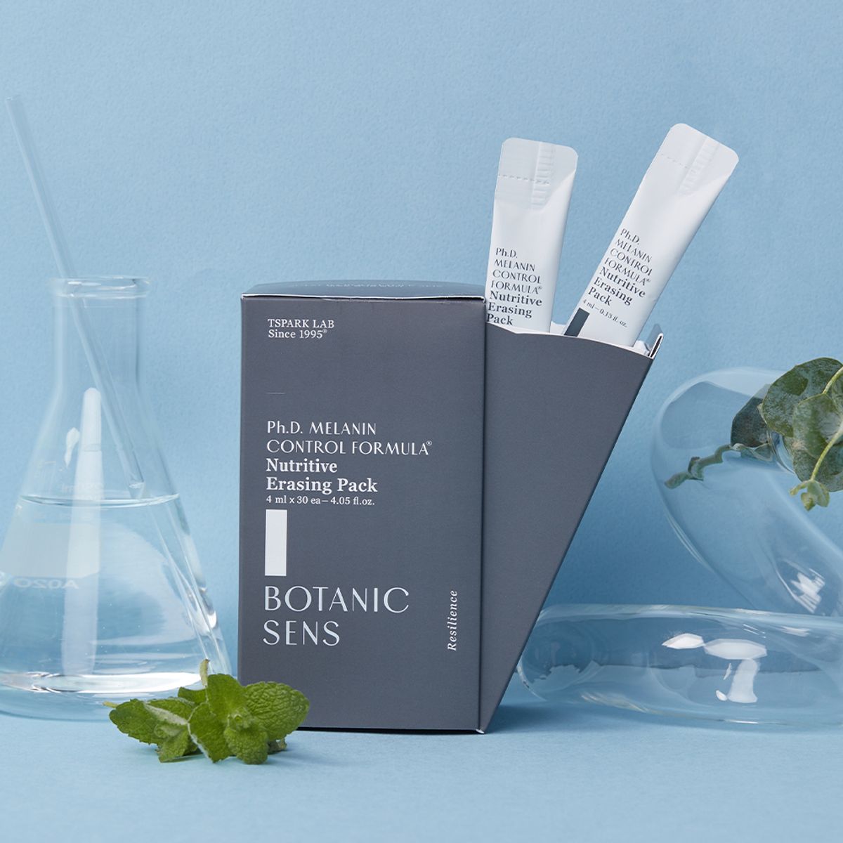 보타닉센스(BOTANICSENS) 카르본 기미잡티 미백 개선 저자극 비건 멜라닌 팩