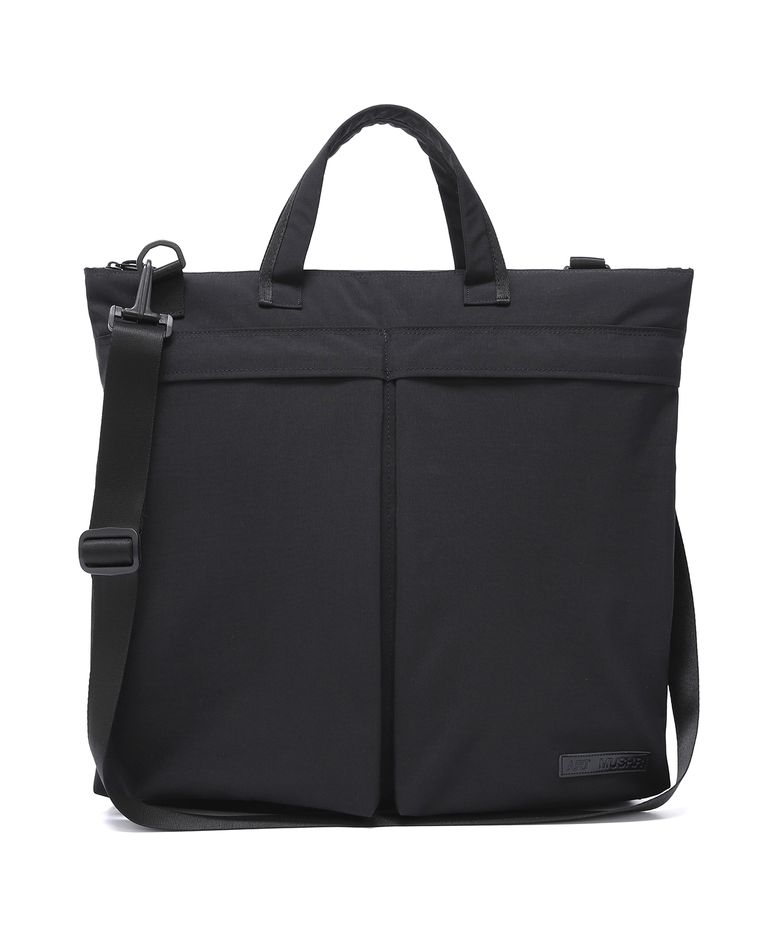 comfort helmet bag (black)