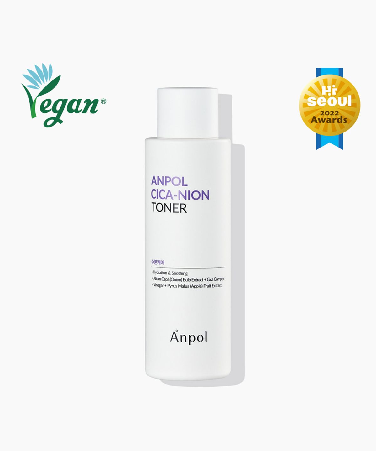 안폴(ANPOL) 시카니언 토너 150ml