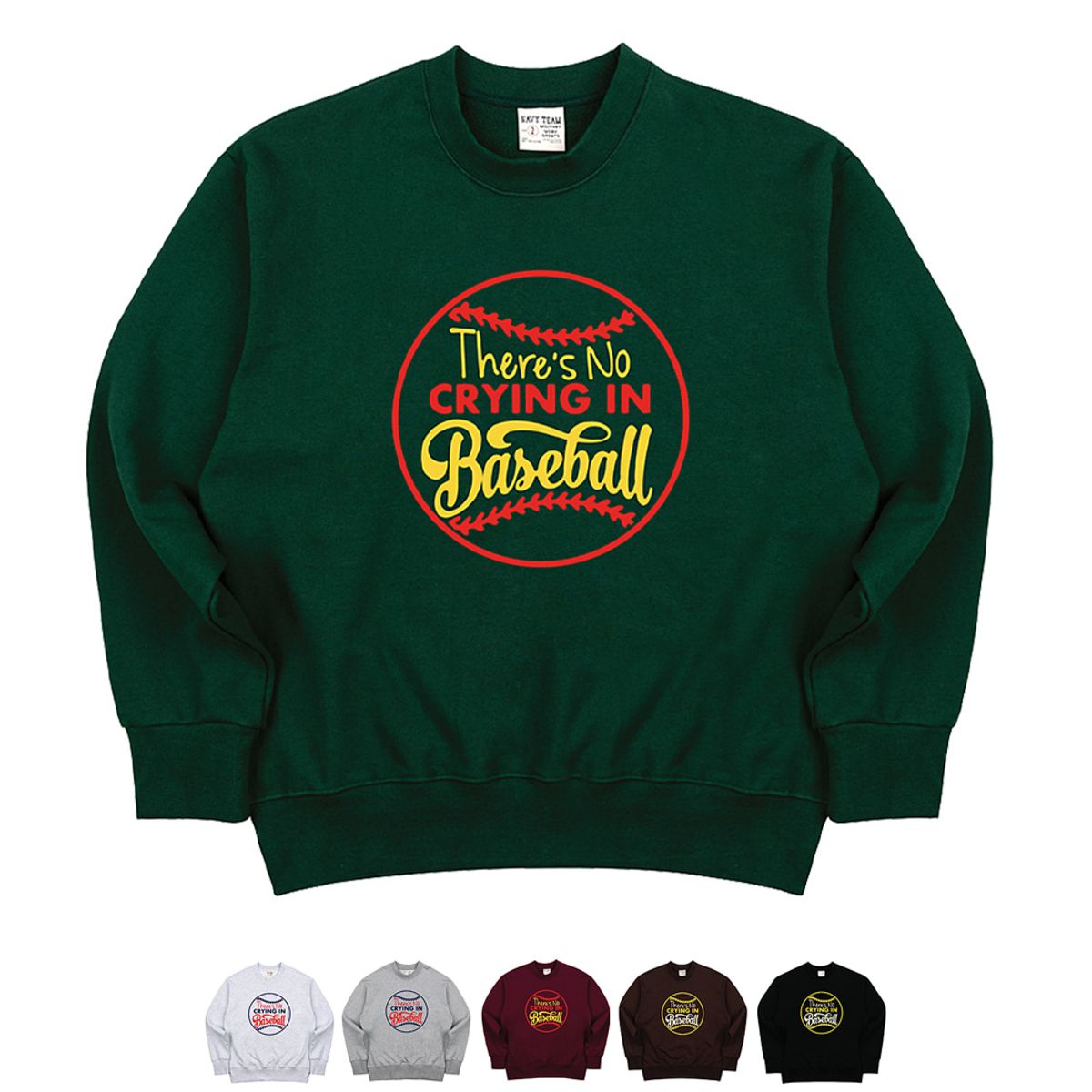 네이비팀(NAVYTEAM) V2.NTV-CRYING IN BASEBALL SWEAT SHIRT