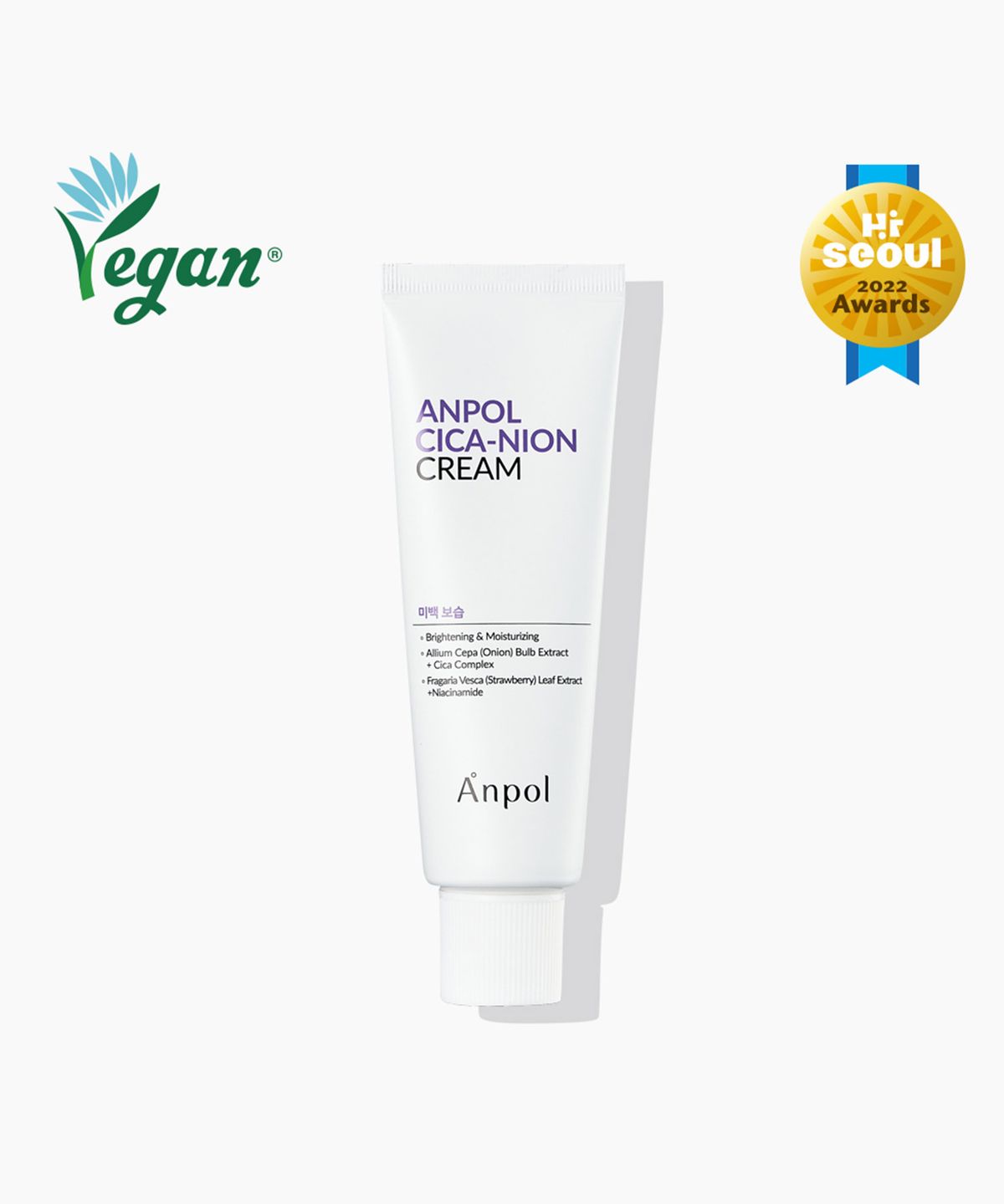 안폴(ANPOL) 시카니언 크림 50ml