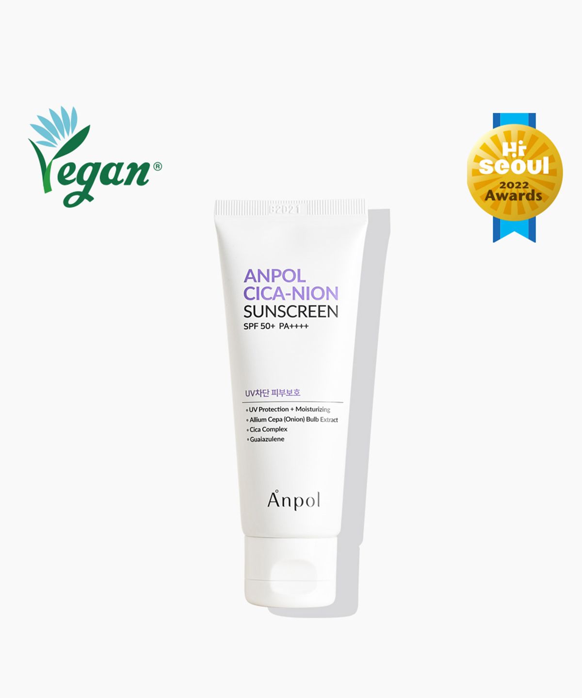 안폴(ANPOL) 시카니언 선스크린 40ml [듀오구성 2개입]