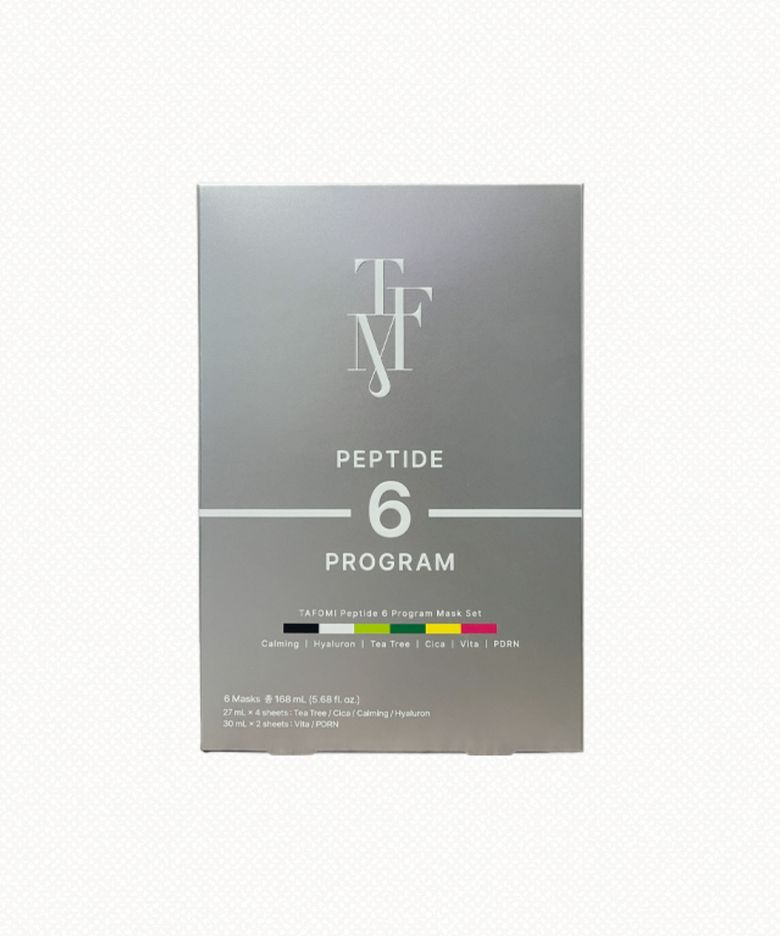 펩타이드 6 프로그램 세트 1BOX(6ea)
