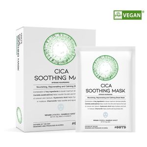 시카 수딩 피부진정 생기 마스크 10매