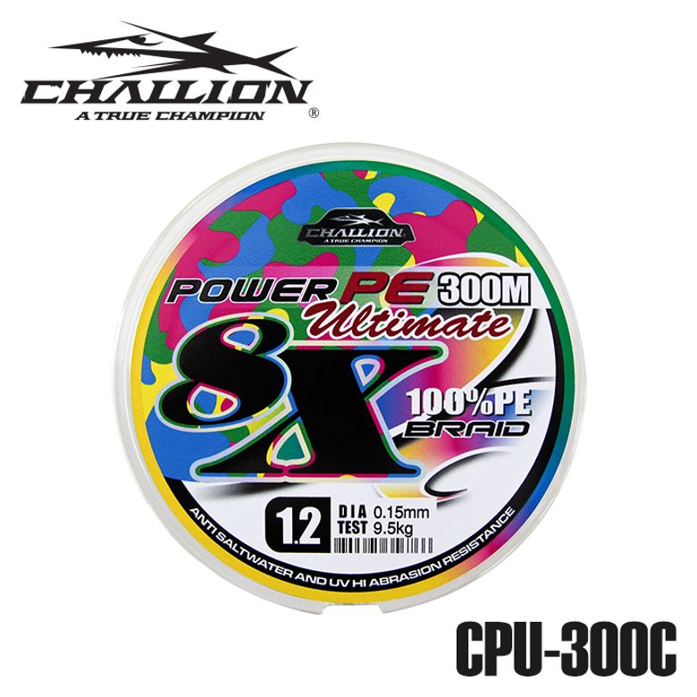 낚시원줄  파워 PE합사 CPU-300C X8 300m 5색