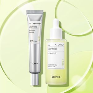 시카노이드 레티날 크림+앰플