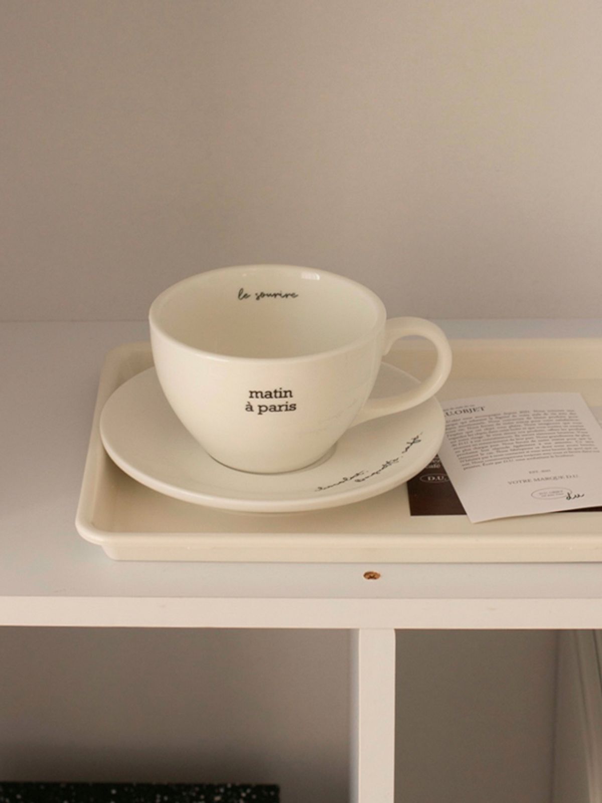디유오브제(D.U.OBJET) 레터링 라떼잔 커피잔 손글씨 머그/소서 세트 (matin à paris)