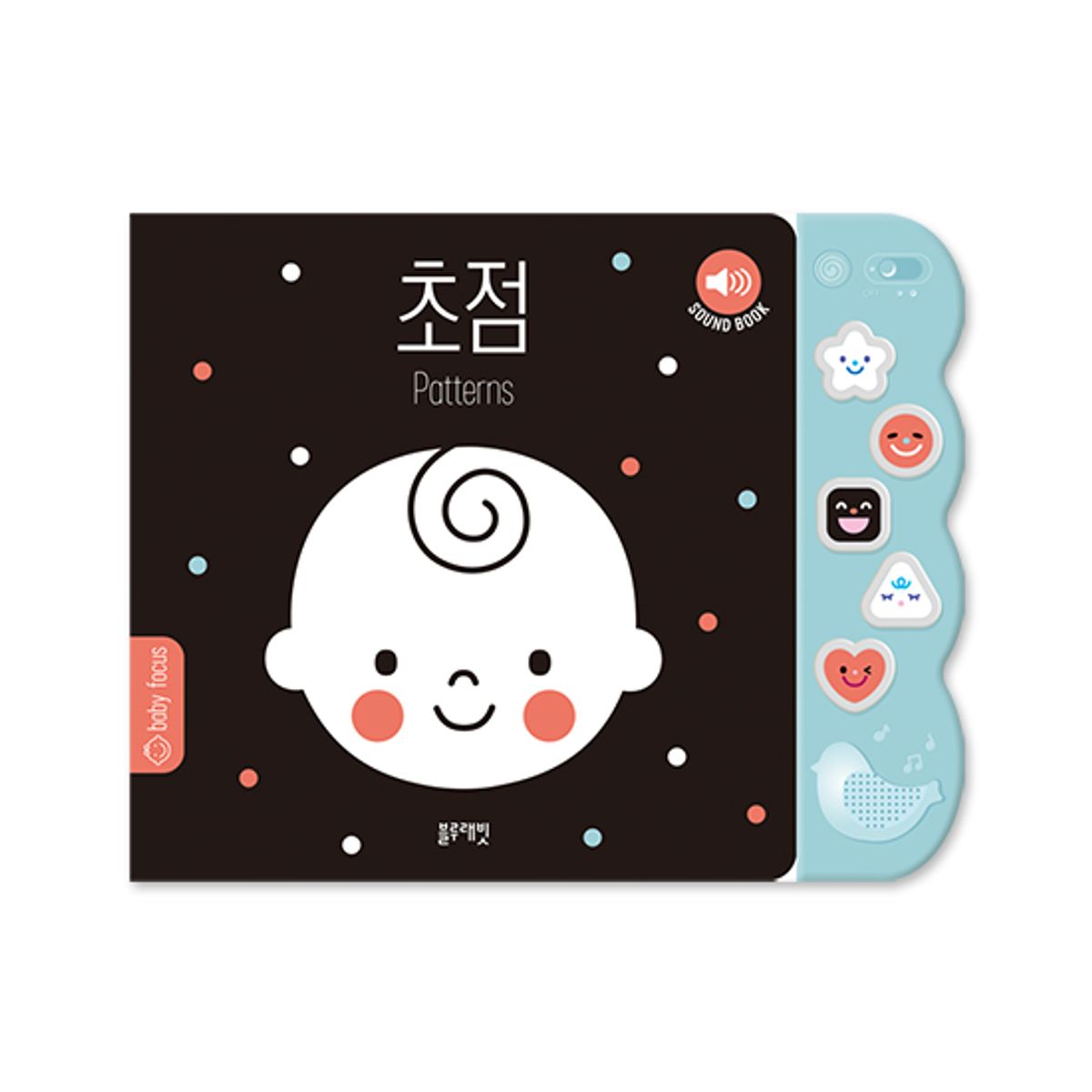 블루래빗(BLUERABBIT) TOY초점사운드북-초점