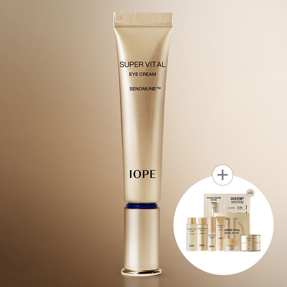 아이오페(IOPE) 슈퍼바이탈 아이크림 25ml