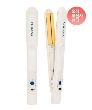 소프트바 판고데기 러스티레몬