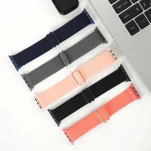 애플워치 호환 나일론 스트레치 스트랩 MFS003