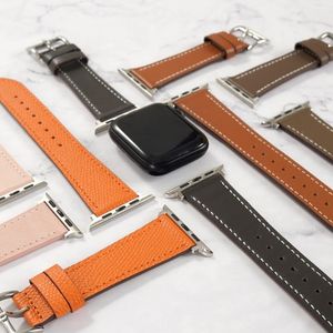 애플워치 호환 싱글루프 가죽 스트랩 MFS004