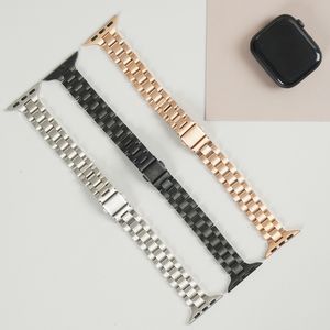 애플워치 호환 여성 클래식 메탈 스트랩 MFS007