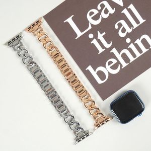 애플워치 호환 메탈 체인 브레이슬릿 스트랩 MFS010