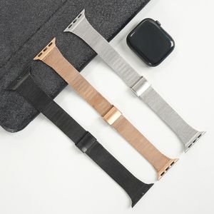 애플워치 호환 메쉬 메탈 스트랩 MFS011