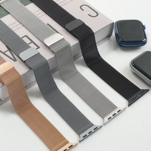 애플워치 호환 마그네틱 밀레니즈 루프 스트랩 MFS012