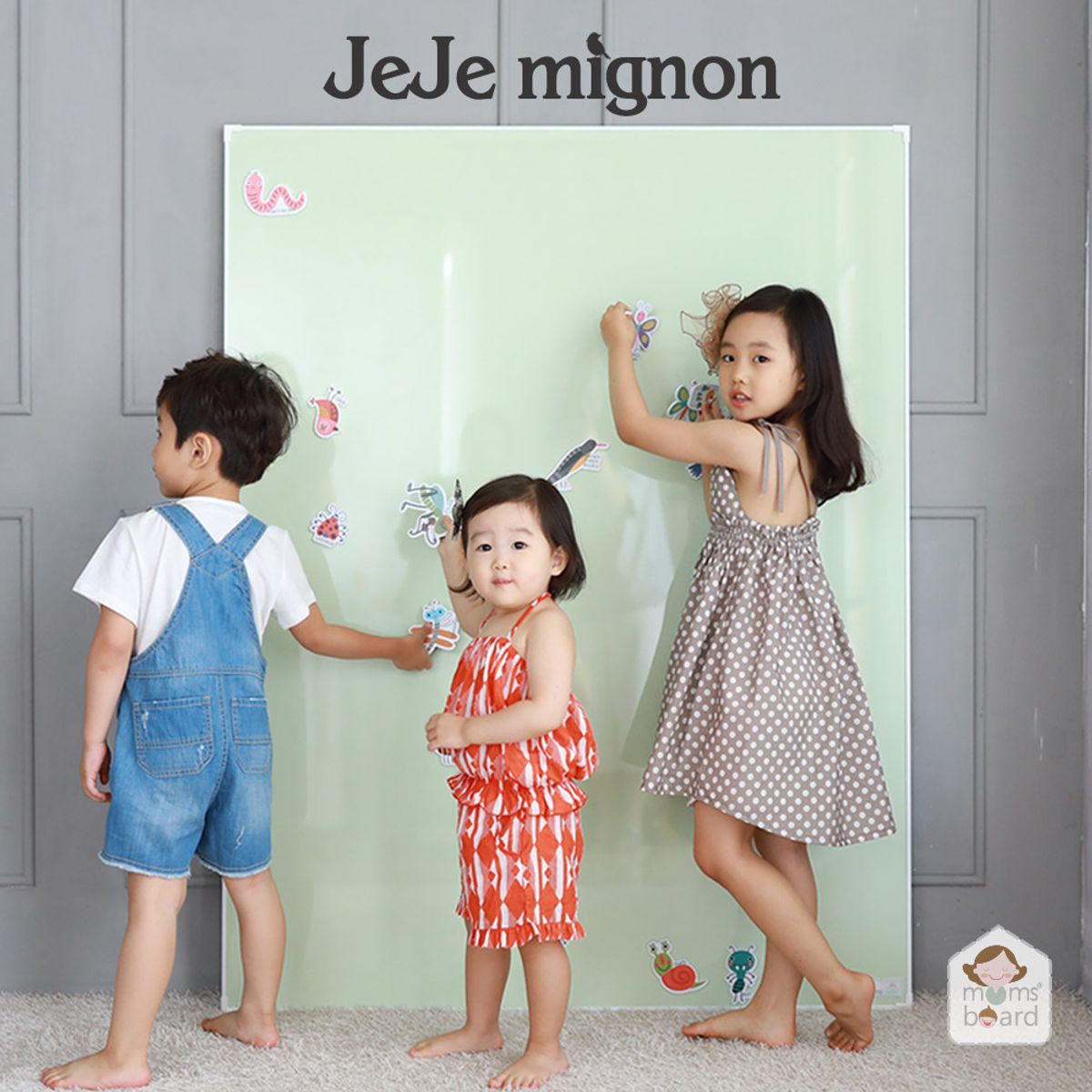 맘스보드(MOMSBOARD) 제제미뇽 S & 맘스랙+문자자석4종세트