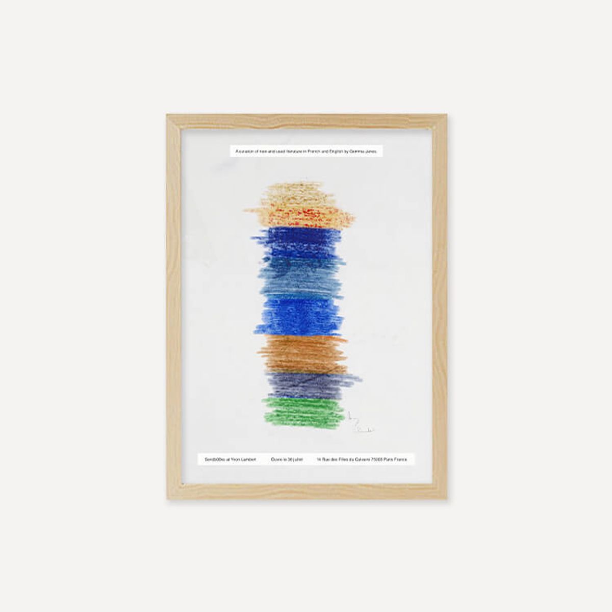 그릿시즌(GREET SEASON) SendbOOks - A shelf at Yvon Lambert (액자 포함)