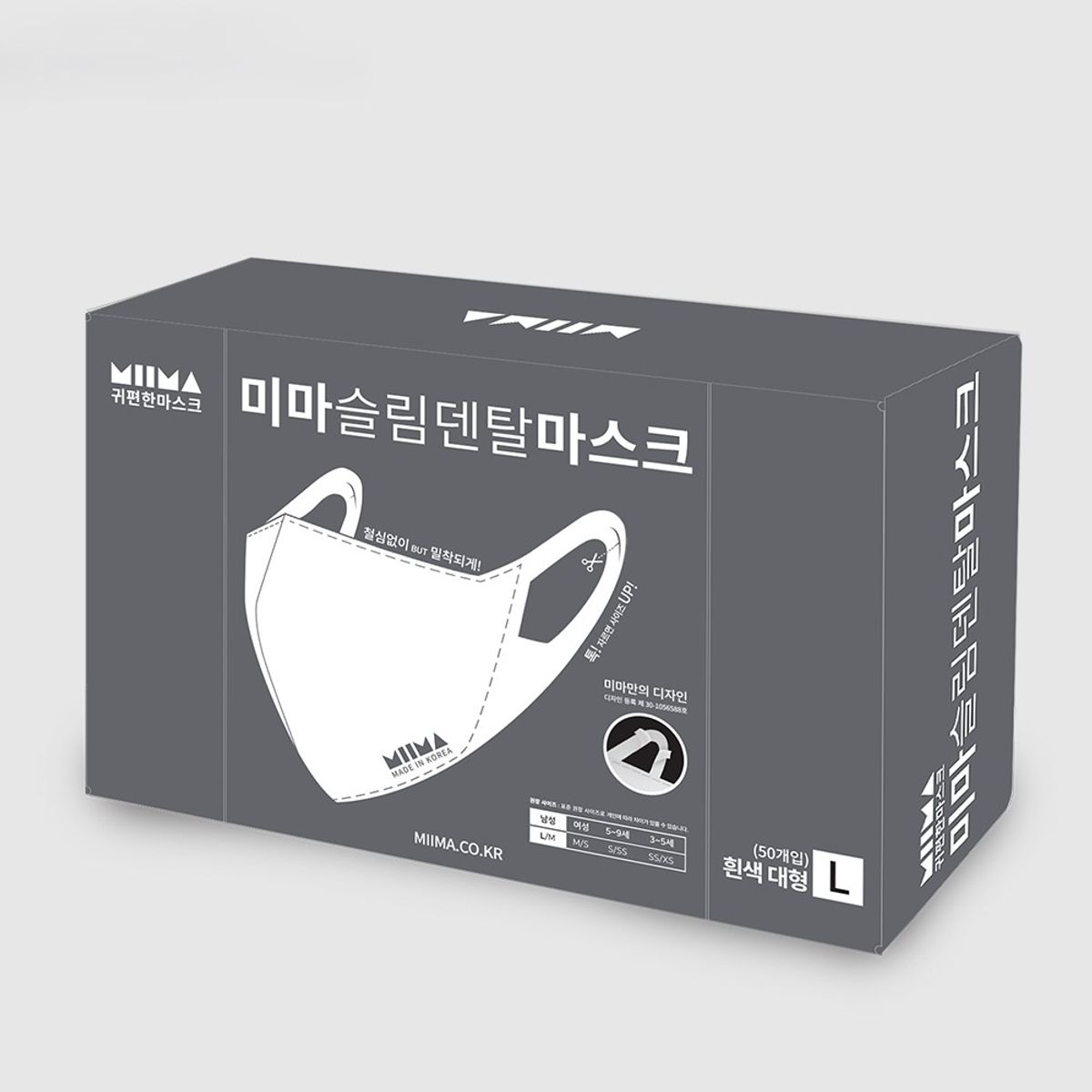 미마마스크(MIIMAMASK) 슬림덴탈마스크 대형 50개입