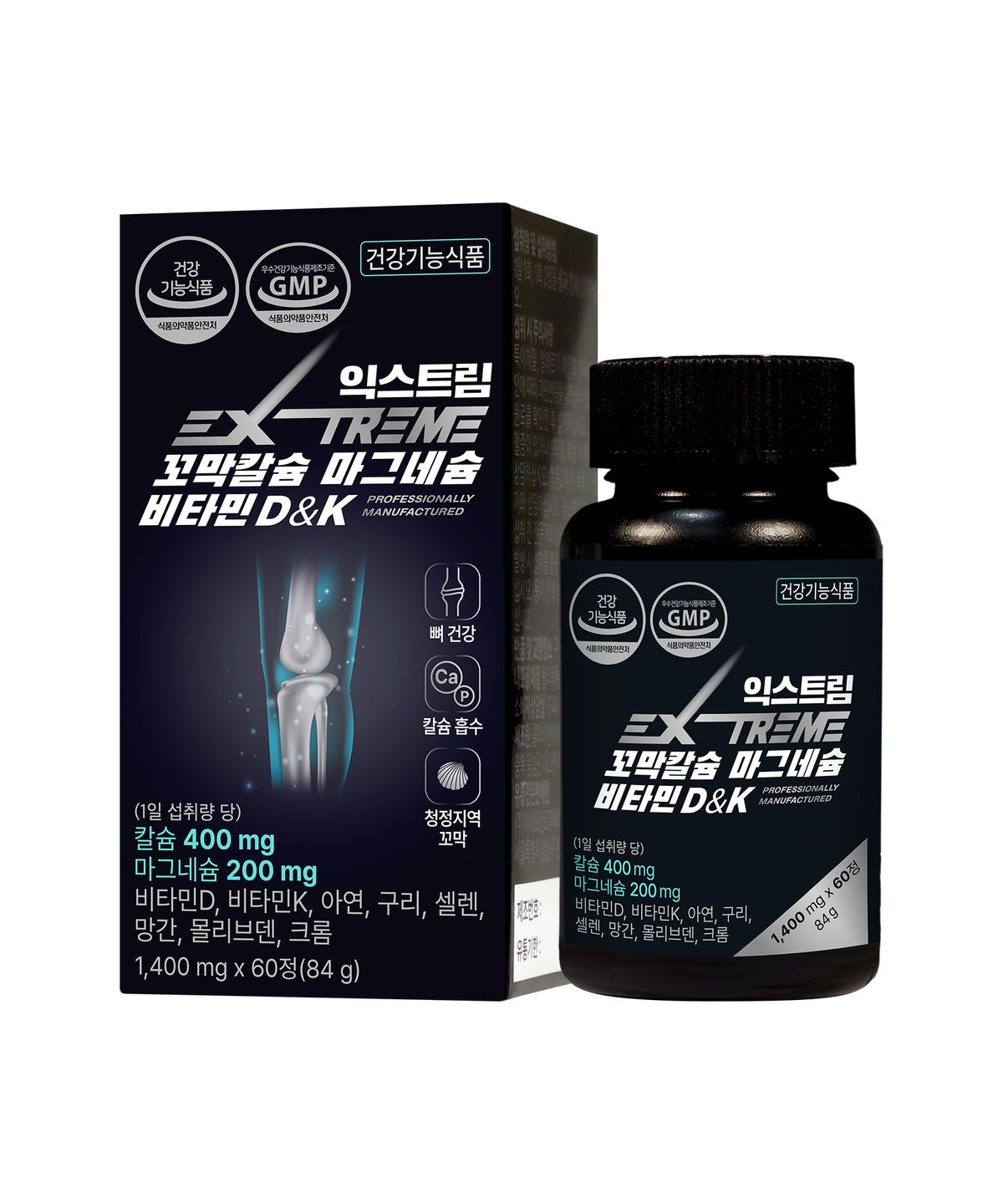 익스트림(EXTREME) 꼬막칼슘 마그네슘 비타민D&K 1400mg X 60정 (1개월분)