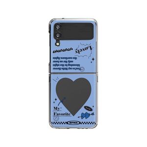 갤럭시 Z플립 젤하드 폰케이스 러블리 하트 페일블루