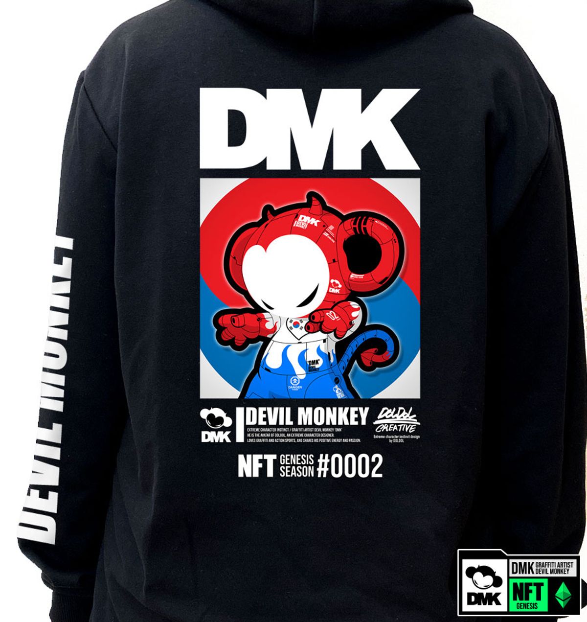 돌돌(DOLDOL) DMK_HOODY_138 그래피티 아티스트 데빌몽키 DMK NFT캐릭터 후드티 후디 후드