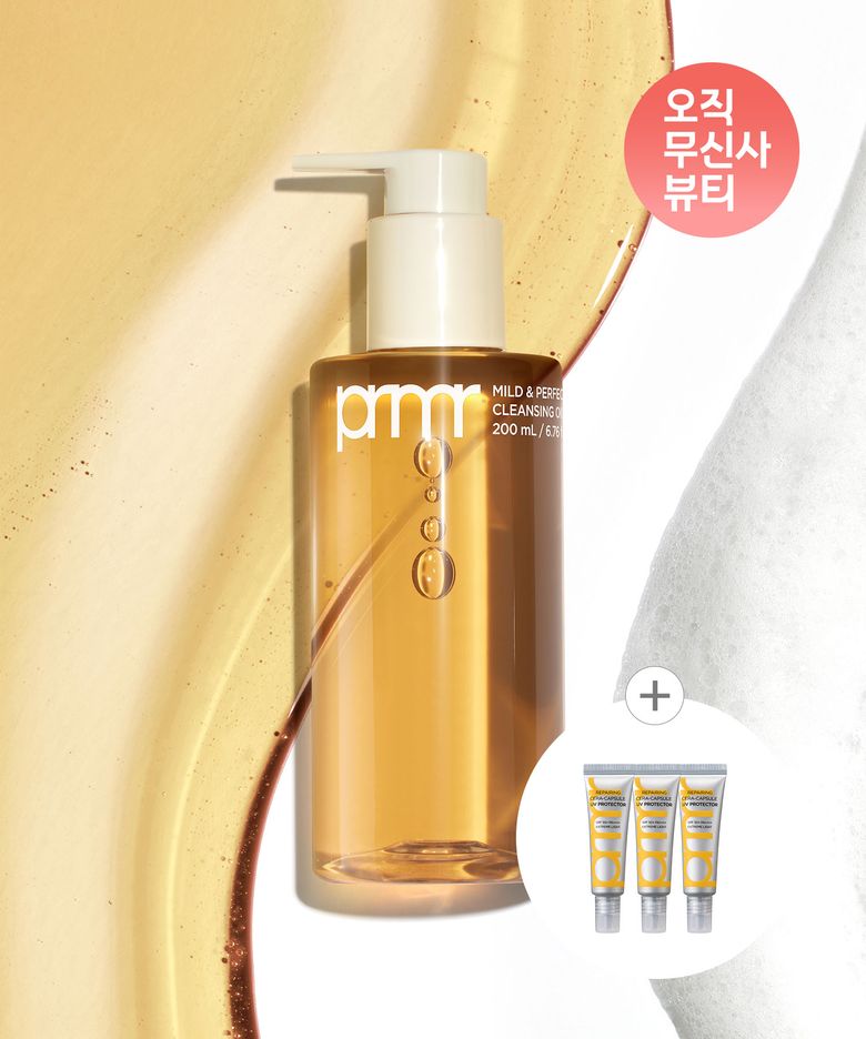 마일드 앤 퍼펙트 클렌징 오일 투 폼 200ml