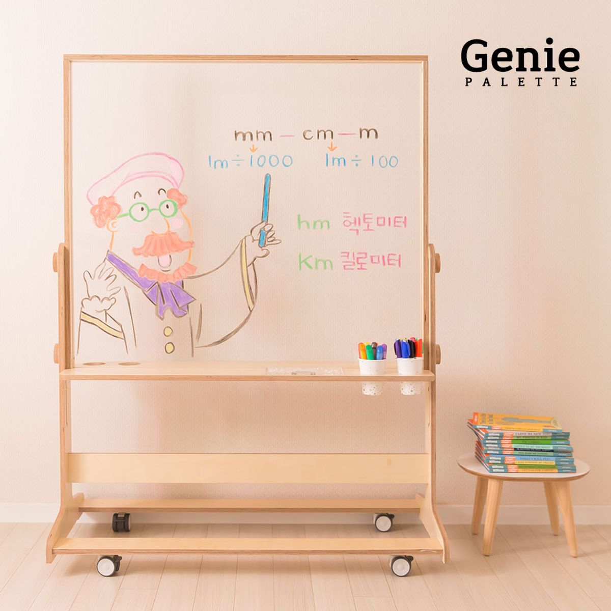 꼬메모이(COMMEMOI) 제니 팔레트 양면자석보드 or 아크릴보드 택1 그란데