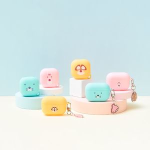 보노보노 에어팟 프로/버즈2(버즈프로,버즈라이브 호환) 하드케이스+키링 세트