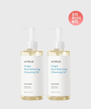 [SET]오리진 퓨어 밸런싱 클렌징 오일 300ml * 2개