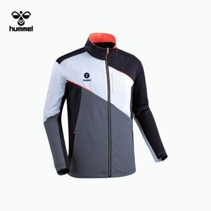 니트 풀집업 저지 - 그레이 (HM-2290)