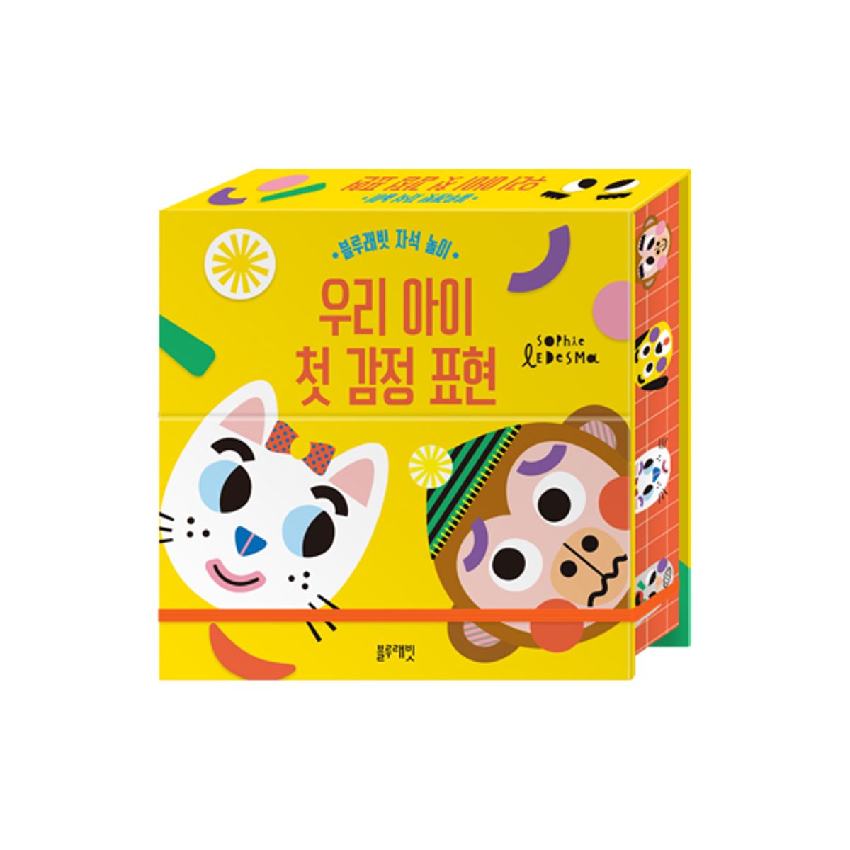 블루래빗(BLUERABBIT) 블루래빗자석놀이-우리아이첫감정표현