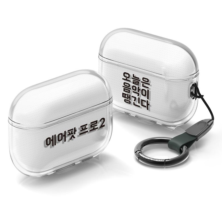에어팟 프로2세대 투명 TPU 케이스 병맛 시리즈