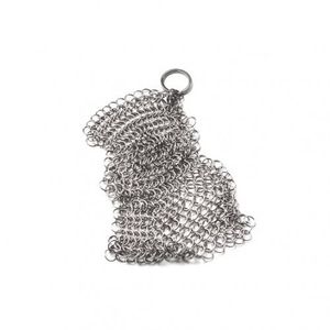 체인 메일 클리너