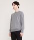 남성 베이직 크루넥 티셔츠 (멜란지그레이)