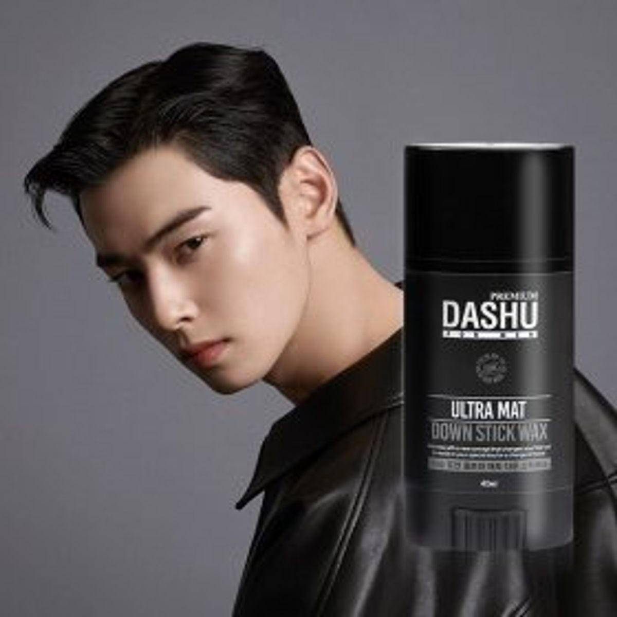 다슈(DASHU) 포 맨 프리미엄 울트라 매트 다운 스틱왁스