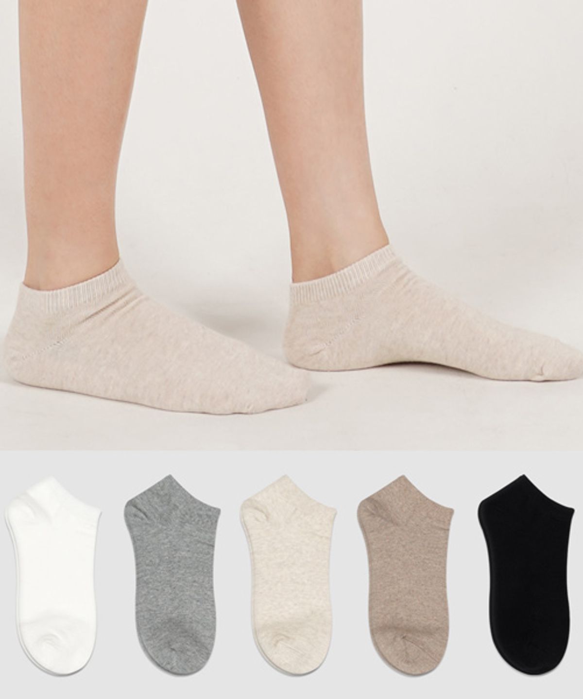 노디자인(NODESIGN) [10PACK] 면사 2올로 만든 도톰한 무지 발목 양말