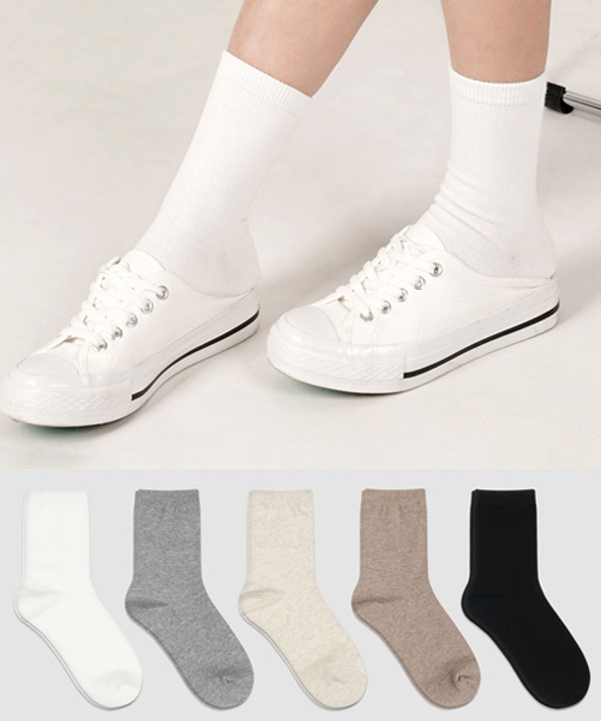 노디자인(NODESIGN) [10PACK] 면사 2올로 만든 도톰한 무지 중목 양말
