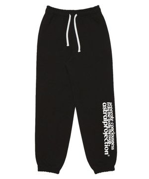 아스트랄 레터링 컴포터블 트레이닝 스웨트 조거 팬츠_블랙