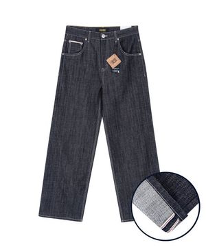 셀비지 카펜터 와이드 데님 팬츠