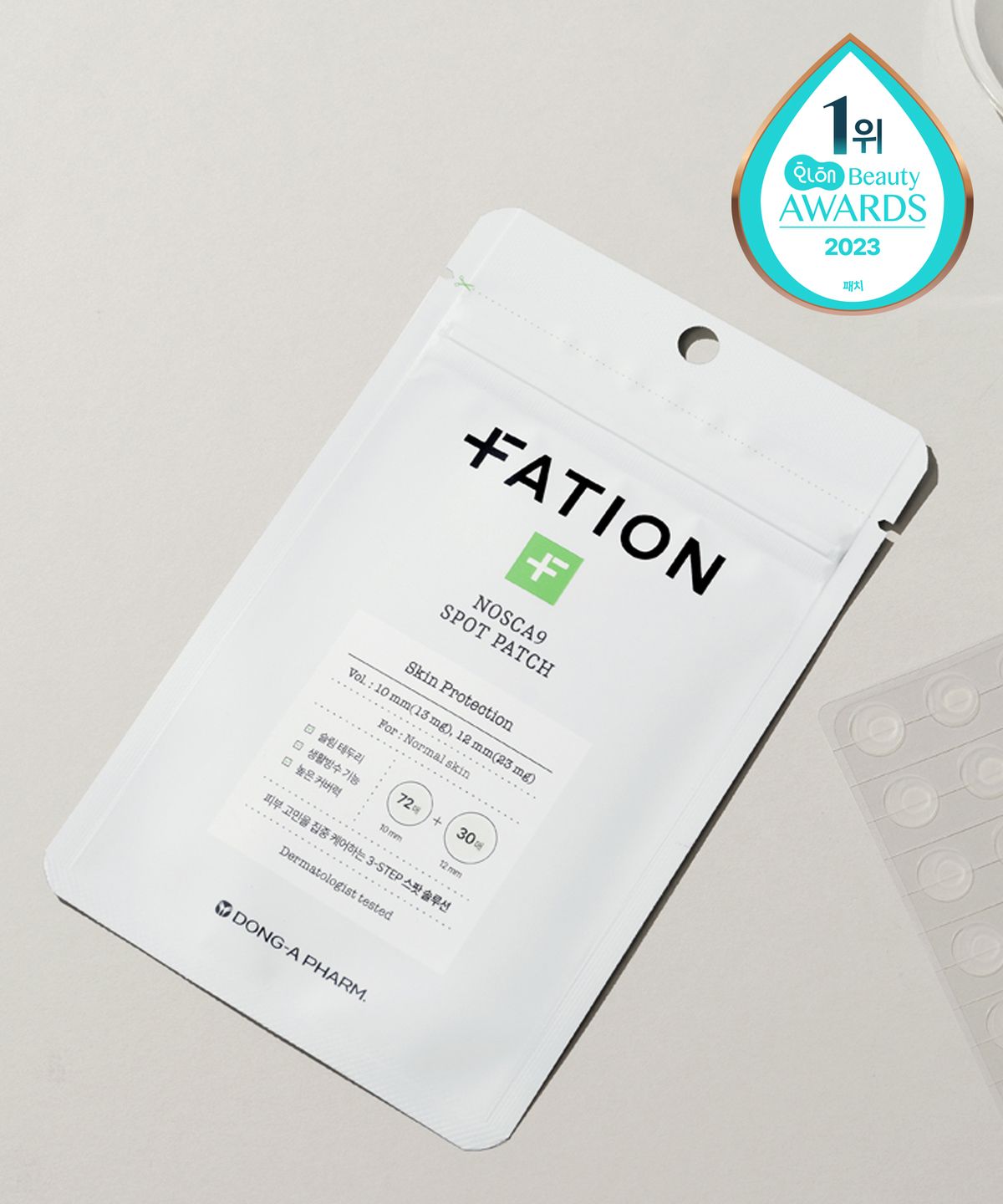 파티온(FATION) 노스카나인 스팟 패치 102매