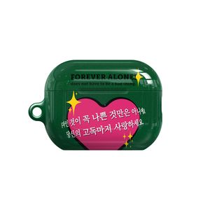 포에버 얼론 그린 유광 하드 에어팟 케이스 시리즈(에어팟,에어팟3,에어팟4,에어팟프로/프로2/프로3)