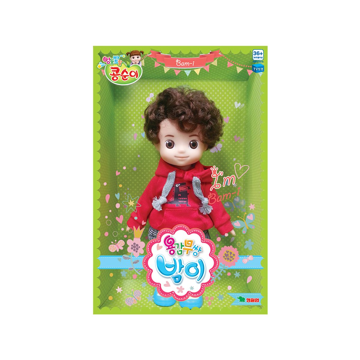 영실업(YOUNGTOYS) 용감무쌍 밤이