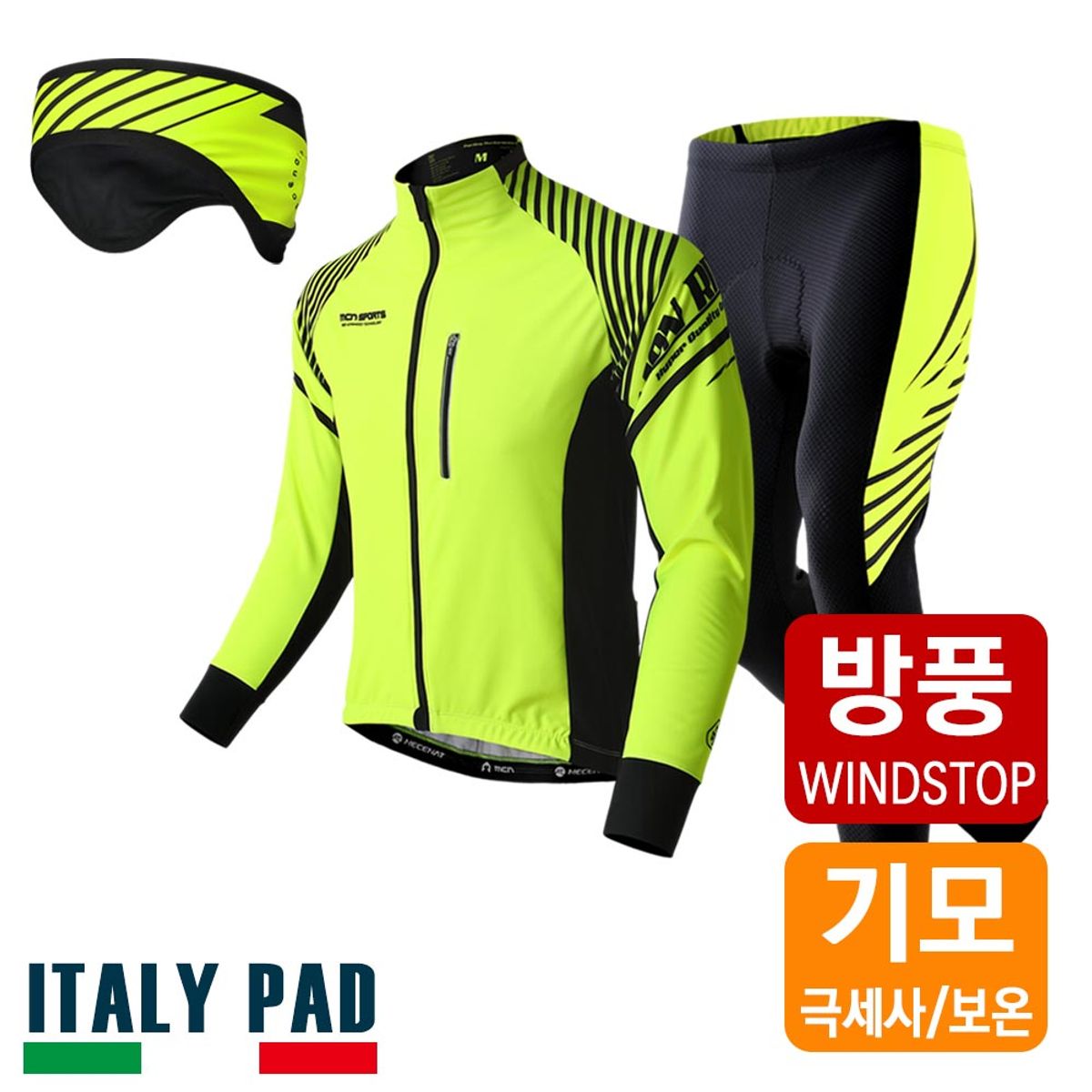 엠씨엔스포츠(MCNSPORTS) 펠로톤 동계 자전거의류 3종세트