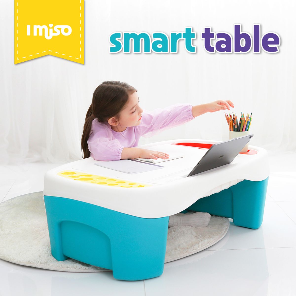 아이미소(IMISO) 5 in 1 스마트 테이블 (단품)