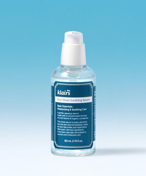 리치 모이스트 수딩 세럼