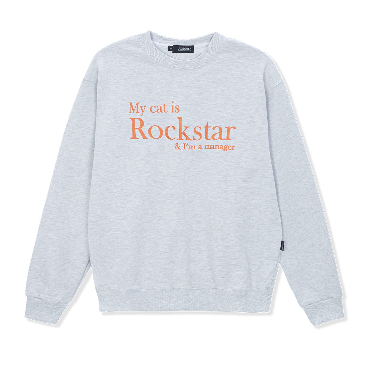 조거쉬(JOEGUSH) My cat is Rockstar Sweatshirts (Melange Grey/Orange)