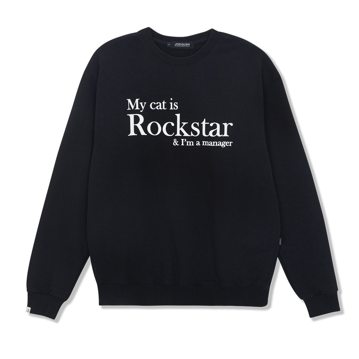 조거쉬(JOEGUSH) My cat is Rockstar Sweatshirts (Black/White)